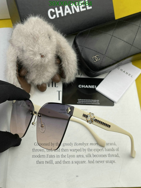 SAMC - CHL Glasses - 047
