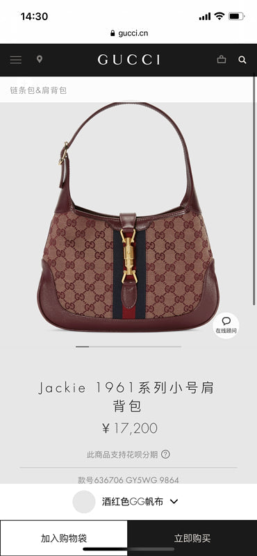 Glami Fashion - GCI Bags - 9647