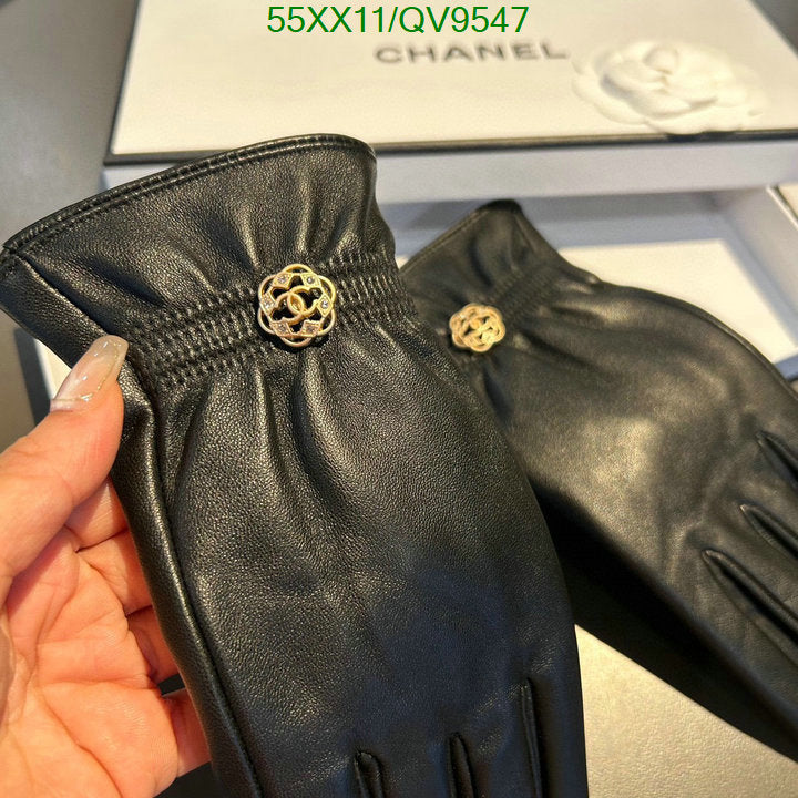 SAMC - CHL Gloves - 061