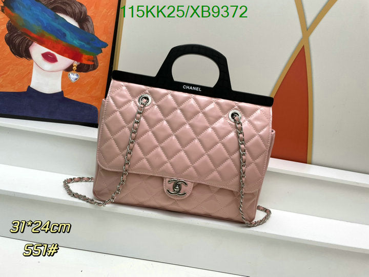 SAMC - CHL Bags Handbags - 110