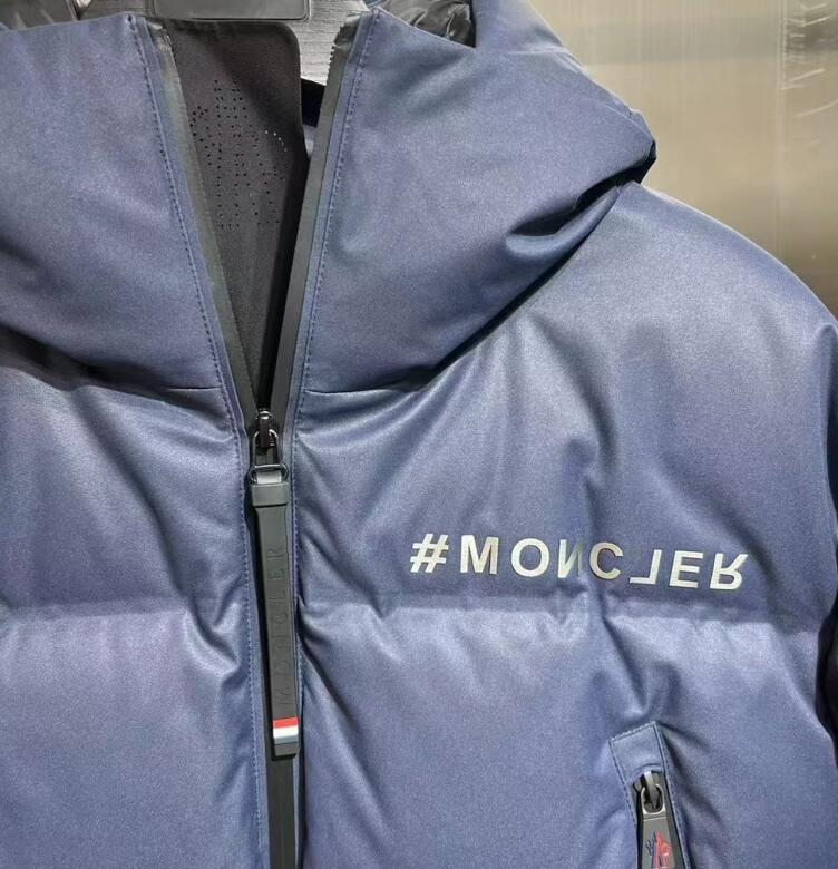 SAMC - Mix Jackets - 006