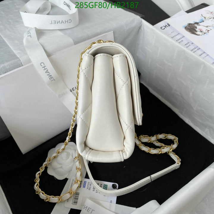 SAMC - CHL Bags - 249