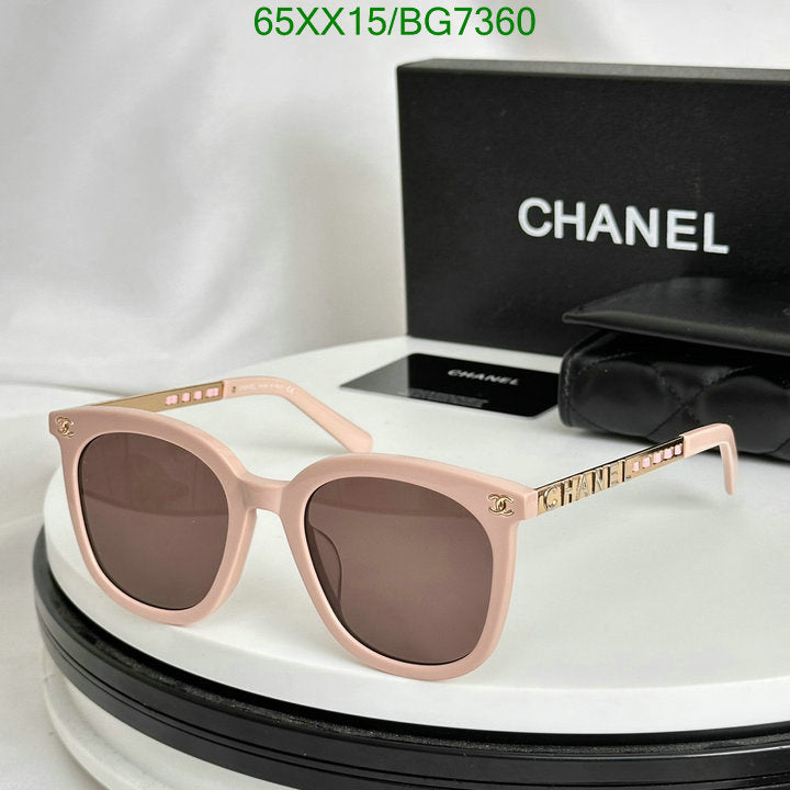 SAMC - CHL Glasses - 084