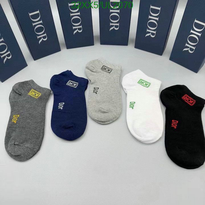 SAMC - DOR Socks - 046