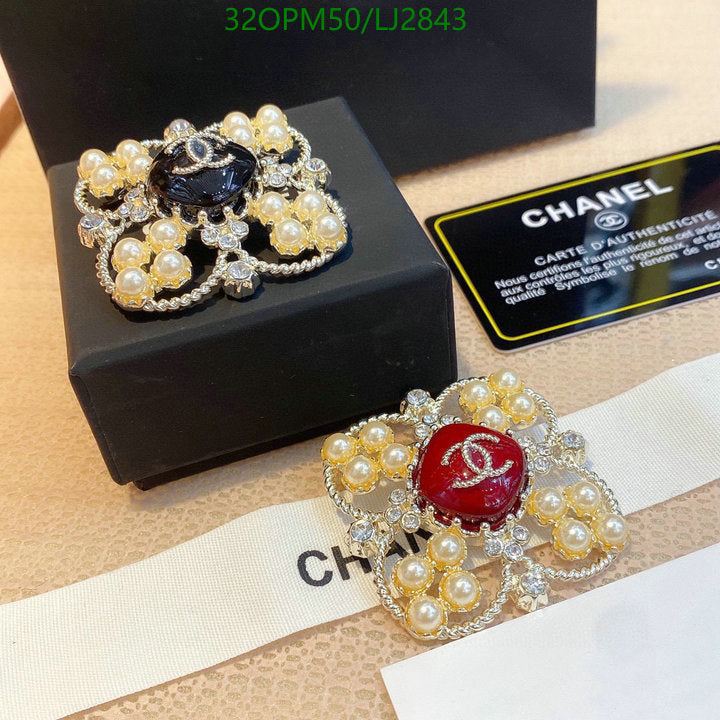 SAMC - CHL Jewelry Brooch - 158