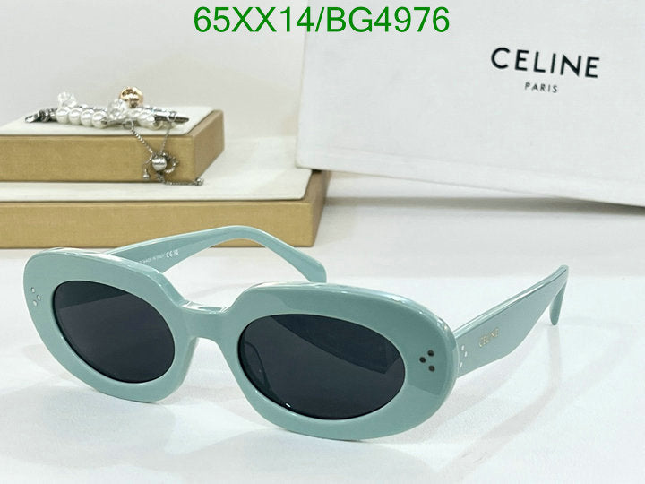 SAMC - COL Glasses - 077