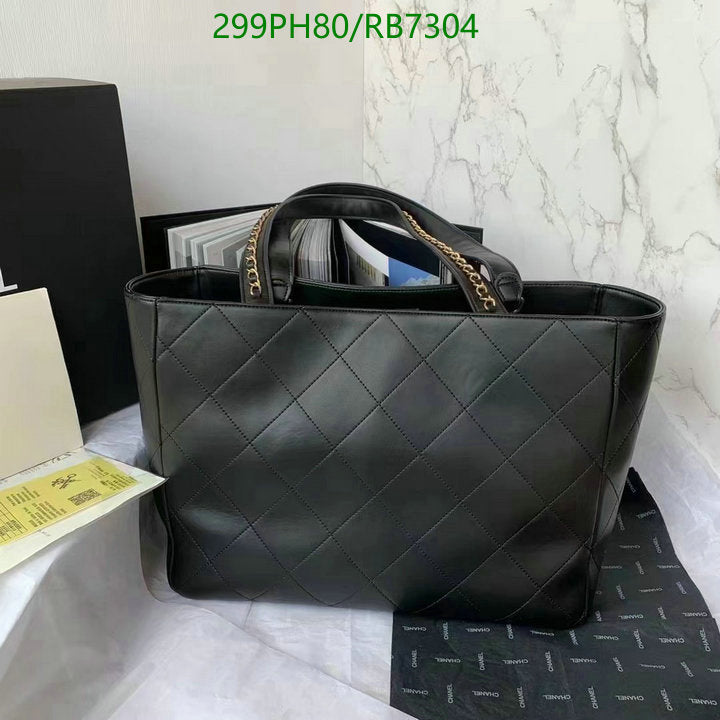 SAMC - CHL Bags - 425