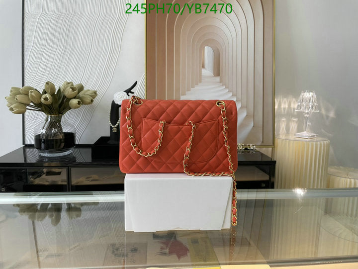 SAMC - CHL Bags - 746