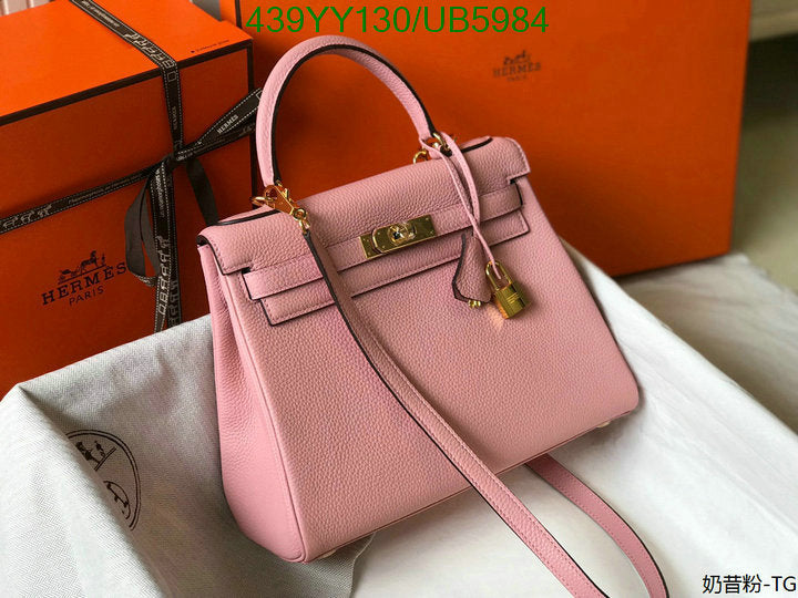 SAMC - HMS Bags - 378