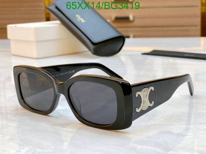 SAMC - COL Glasses - 082