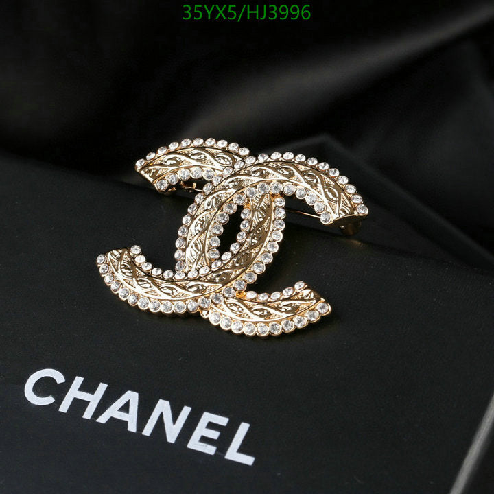SAMC - CHL Jewelry Brooch - 082