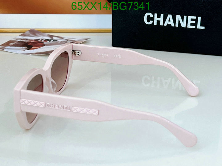 SAMC - CHL Glasses - 077