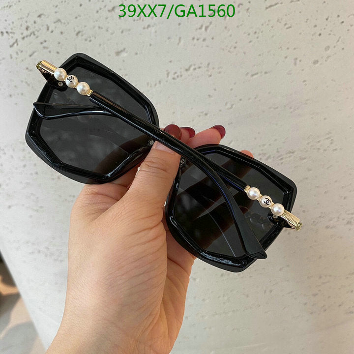 SAMC - CHL Glasses - 601