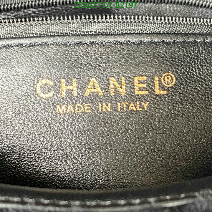 SAMC - CHL Bags - 217