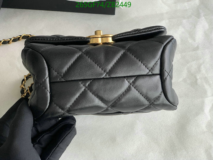 SAMC - CHL Bags - 592