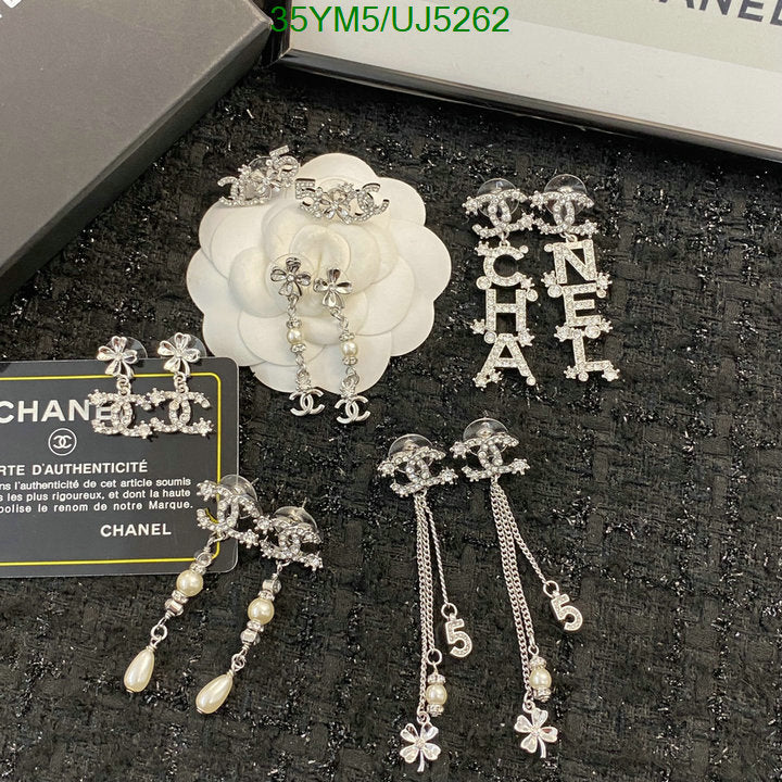 SAMC - CHL Jewelry - 473