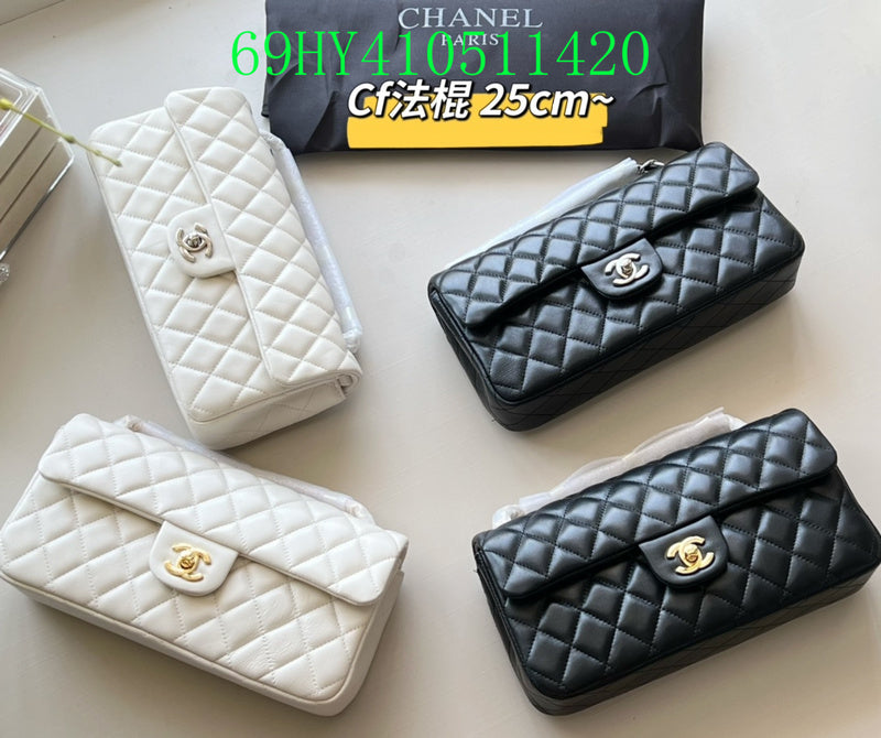 Glami - CHL Bags - 932