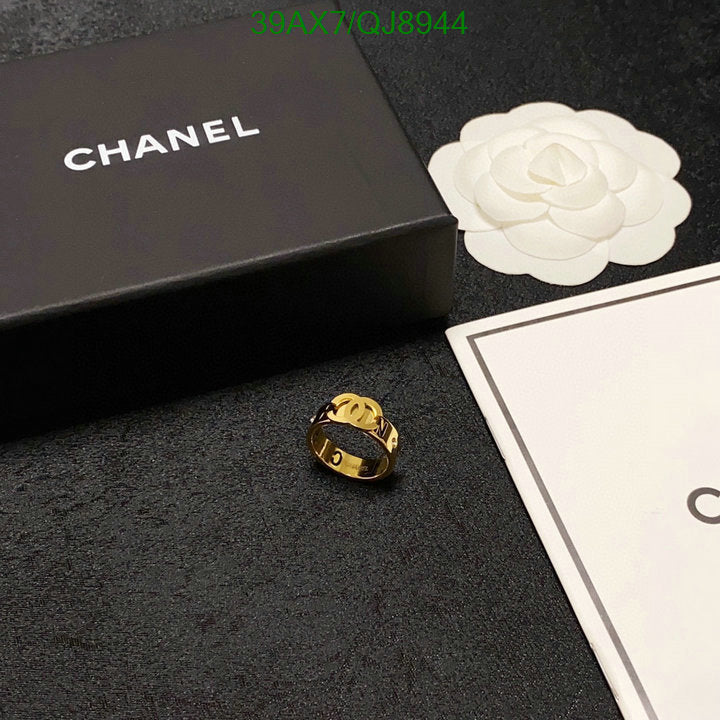 SAMC - CHL Jewelry - 835