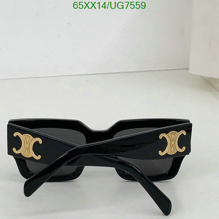 SAMC - COL Glasses - 061