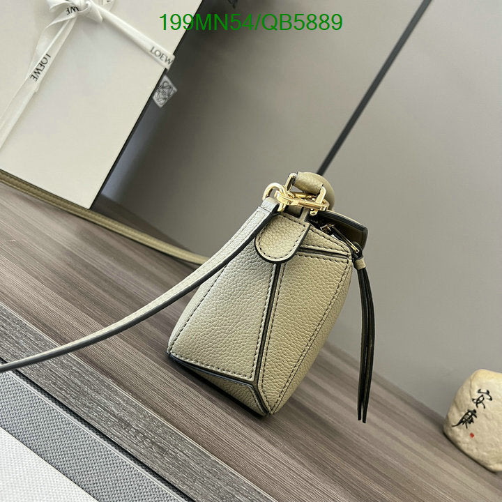 SAMC - LWO Bags - 201