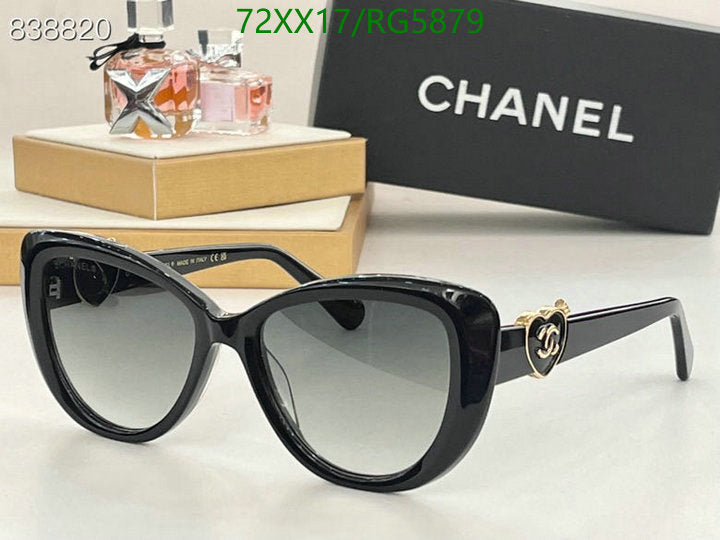 SAMC - CHL Glasses - 026