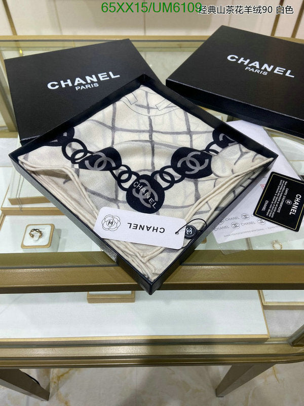 SAMC - CHL Scarves - 331