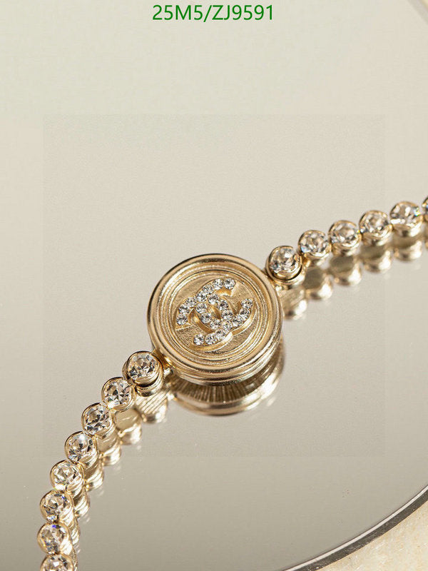 SAMC - CHL Jewelry Necklace - 231