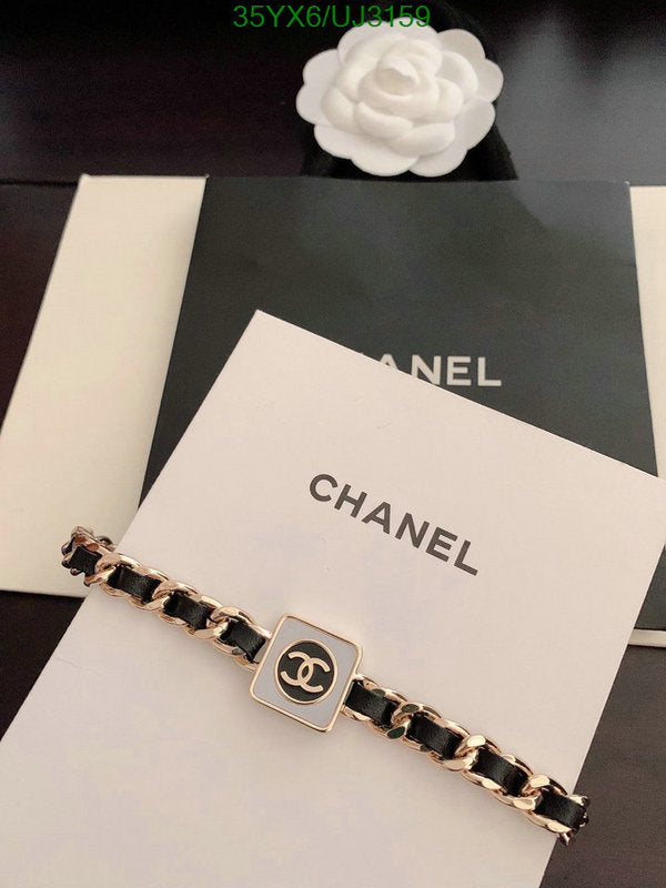 SAMC - CHL Jewelry Necklace - 174
