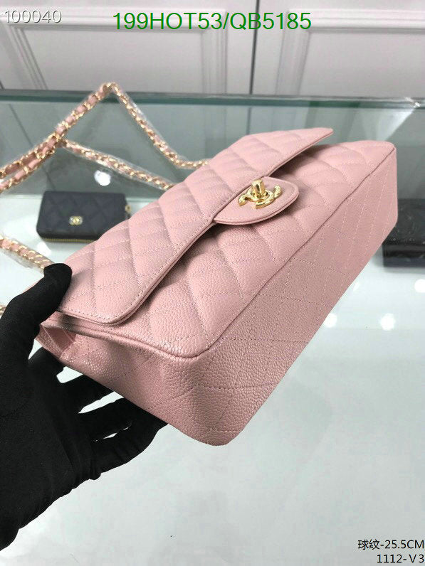 SAMC - CHL Bags - 565