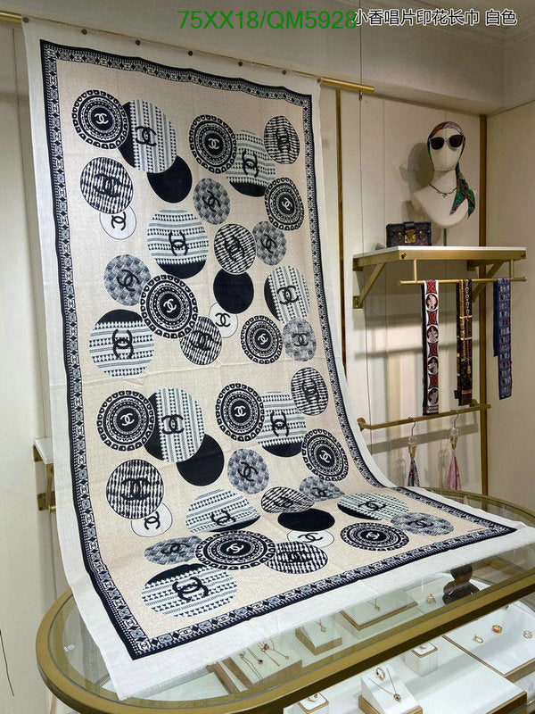 SAMC - CHL Scarves - 613