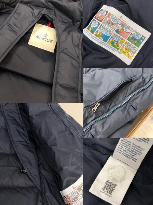 SAMC - Mix Jackets - 508