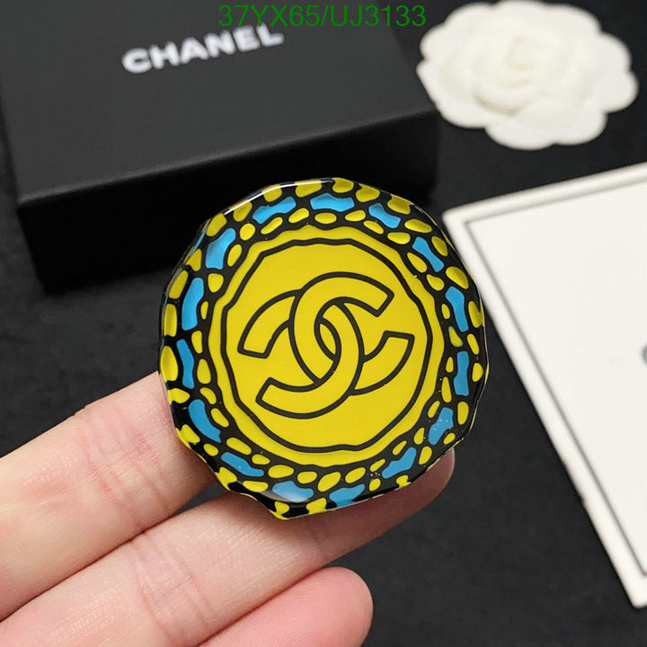 SAMC - CHL Jewelry Brooch - 115