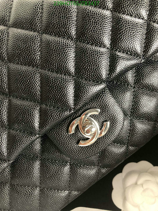 SAMC - CHL Bags - 529