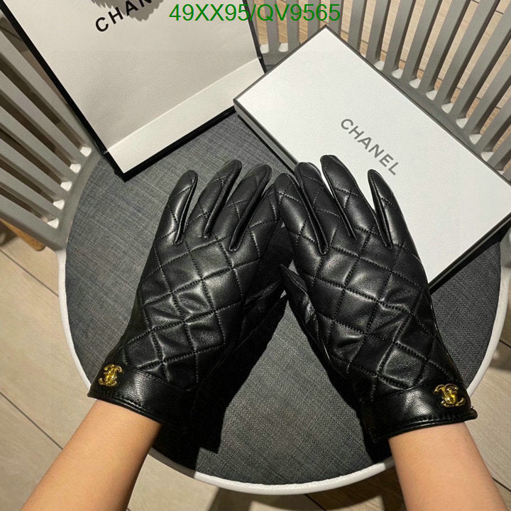 SAMC - CHL Gloves - 054