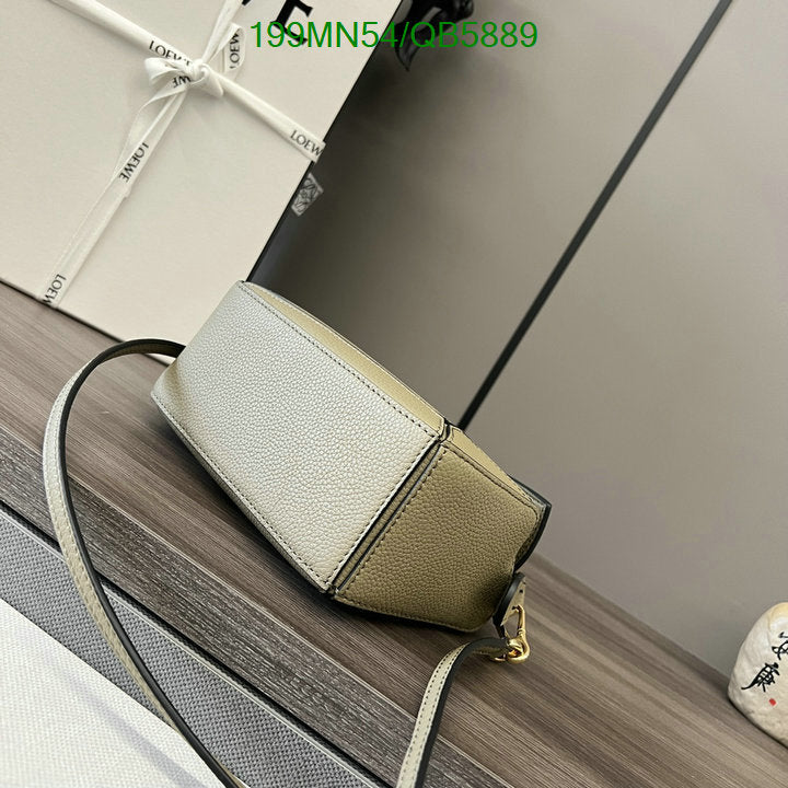 SAMC - LWO Bags - 201