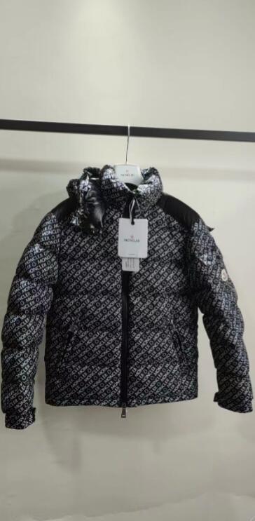 SAMC - Mix Jackets - 859