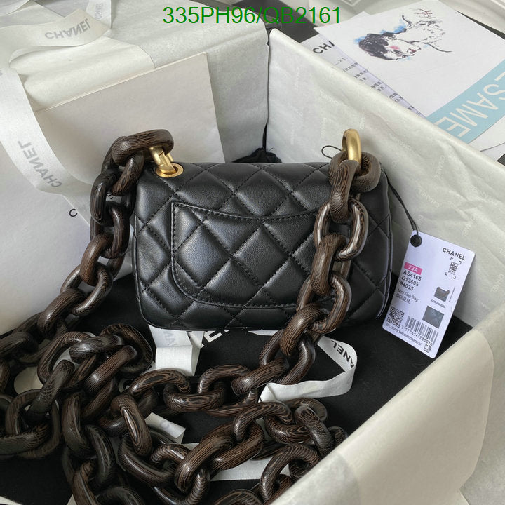 SAMC - CHL Bags - 484