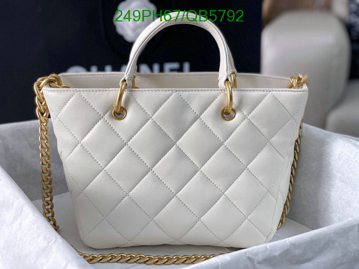 SAMC - CHL Bags - 581