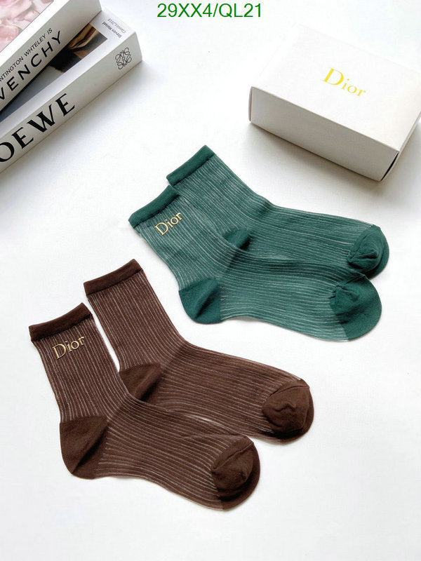 SAMC - DOR Socks - 077
