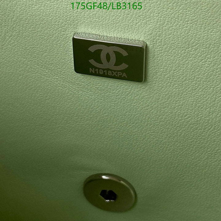 SAMC - CHL Bags - 901