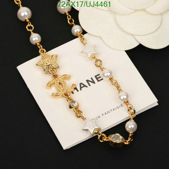 SAMC - CHL Jewelry Necklace - 112