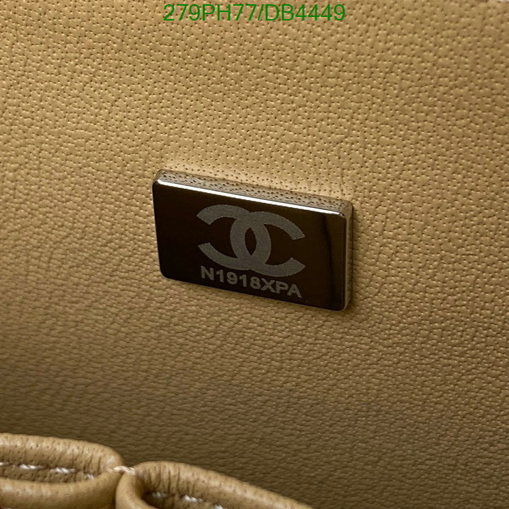 SAMC - CHL Bags - 086