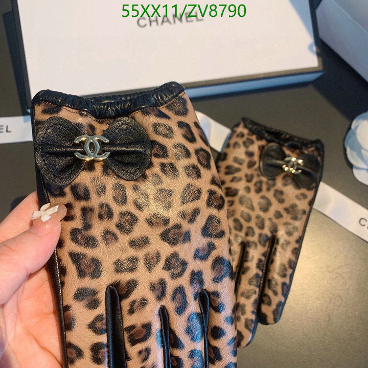 SAMC - CHL Gloves - 203