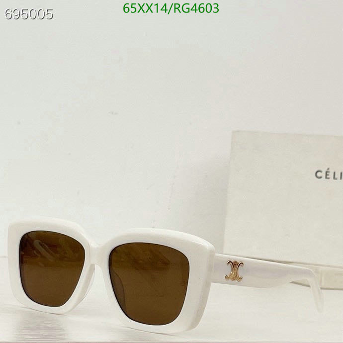 SAMC - COL Glasses - 072