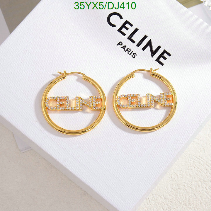 SAMC - COL Jewelry - 006