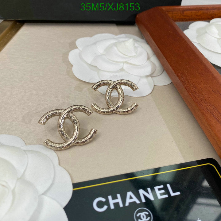 SAMC - CHL Jewelry Earrings - 472
