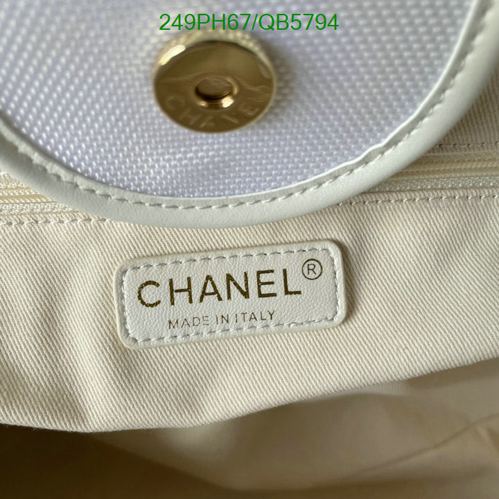 SAMC - CHL Bags - 555