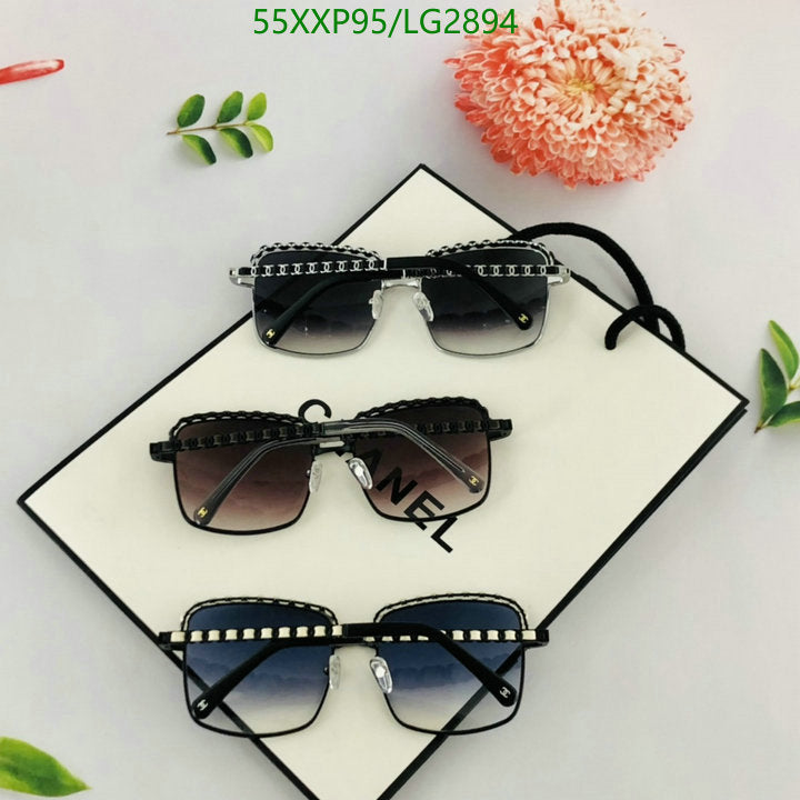 SAMC - CHL Glasses - 567