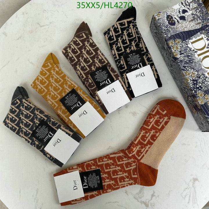 SAMC - DOR Socks - 072