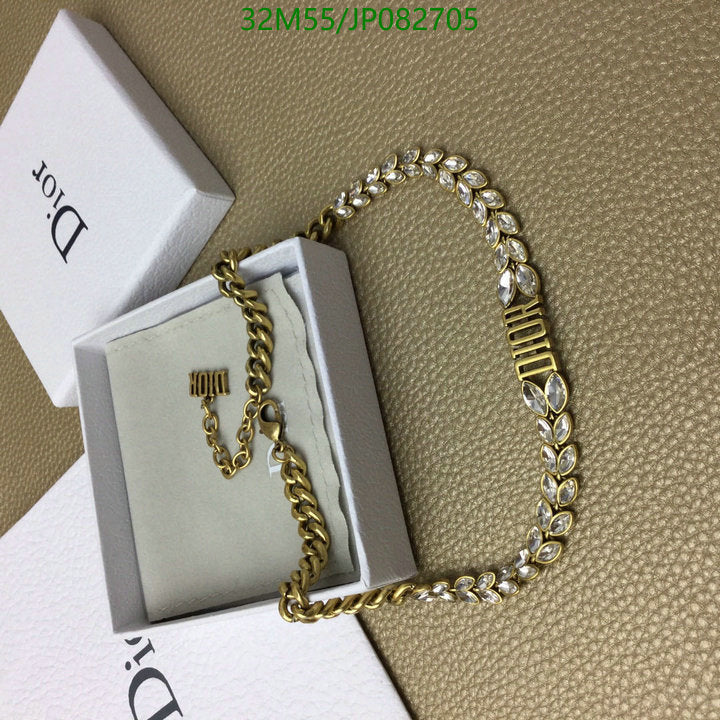 SAMC - DOR Jewelry - 381